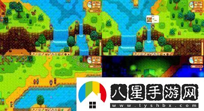 星露谷物語(yǔ)鱒魚(yú)大賽參加方法詳解夏季釣魚(yú)樂(lè )趣盡在其中