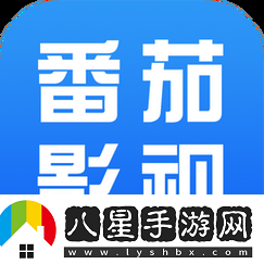 豐富多彩番茄影視大全在線(xiàn)觀(guān)看免費版