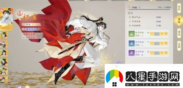 射雕手游山海秘境海內秘境怎么打