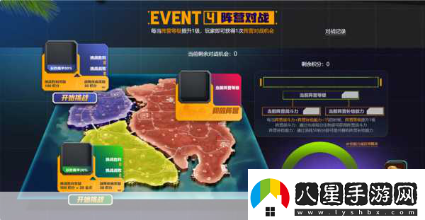 PUB月盛事絕地尋夢(mèng)記并肩作戰頁(yè)活動(dòng)燃爆夏日戰場(chǎng)！