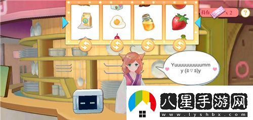 蔚藍戰爭料理屋怎么玩蔚藍戰爭料理屋玩法技巧介紹