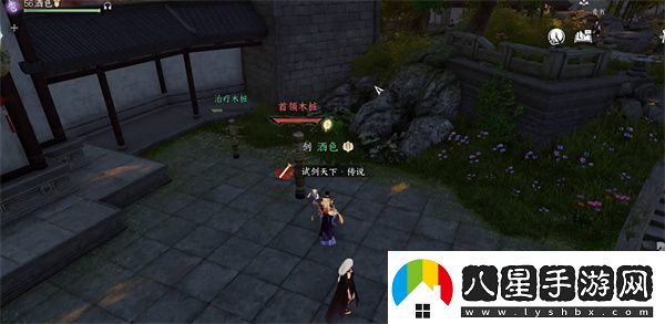 逆水寒手游dps怎么調出來(lái)