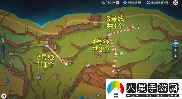原神燼芯花采集路線(xiàn)