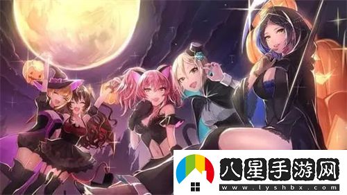 狂野少女免費完整版中文