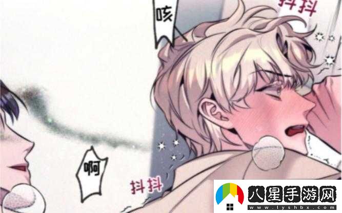 幾個(gè)