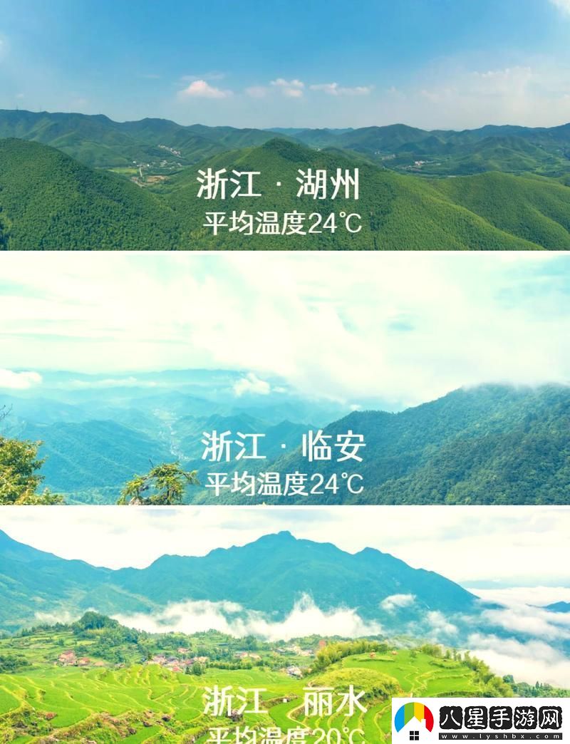 伊春園2023入口直達