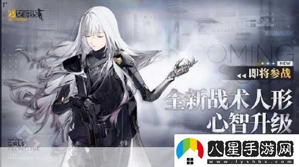 少女前線(xiàn)建造時(shí)間表全解析