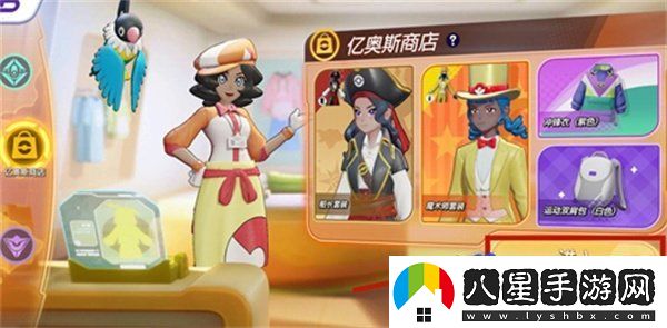 寶可夢(mèng)大集結改名卡怎么獲得
