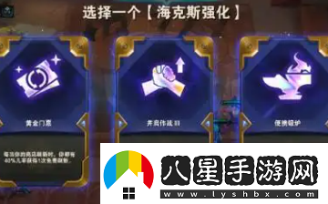 金鏟鏟之戰s13白銀?？怂狗挠惺裁从冒足y?？怂狗淖饔靡挥[