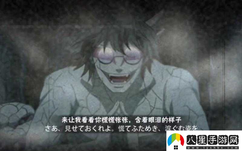 火影忍者藥師兜仙人模式下各類(lèi)驚艷技能全揭秘