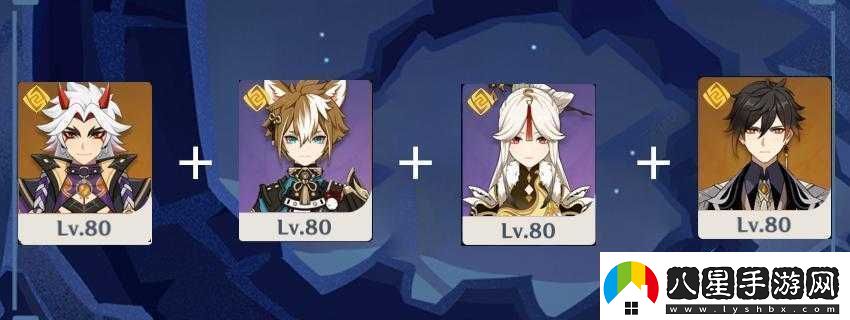 原神千旋百轉之籠怎么過(guò)