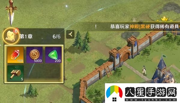瑞亞傳說(shuō)紛爭寶石有什么用
