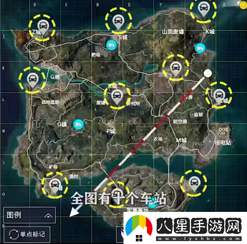 和平精英矩陣租車(chē)位置在哪里