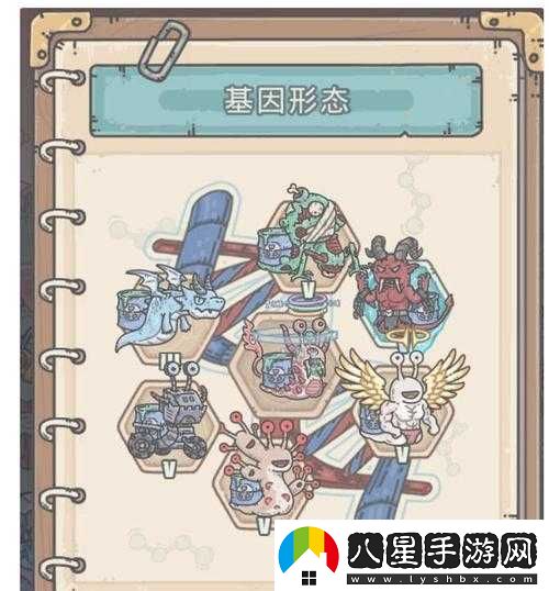 最強蝸牛華夏神域文斗題目全解及答案匯總相關(guān)內容解析