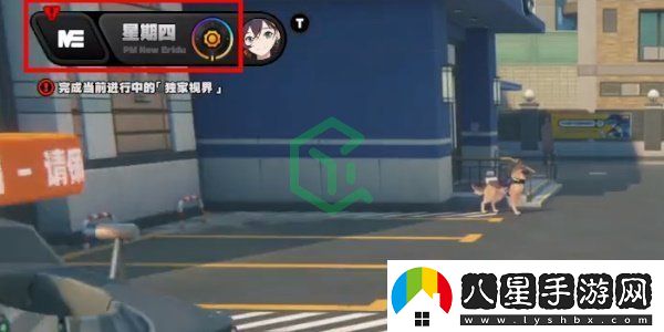 絕區零灰波正在尋求幫助任務(wù)怎么做