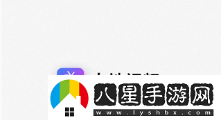 大地資源第二頁(yè)免費觀(guān)看