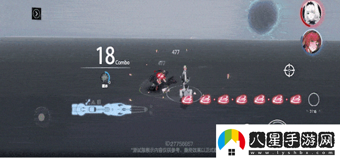 戰雙帕彌什八咫徊閃怎么玩