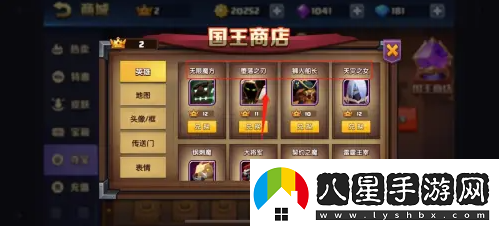 【等級提升】戰就戰如何獲得國王皇冠戰就戰國王皇冠用途及獲取方法