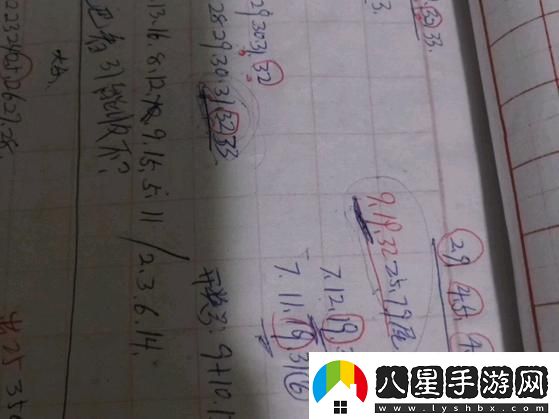 “亂馬31.32爆裂創(chuàng  )新點(diǎn)燃熱議狂潮！”