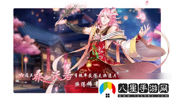 與你聆聽(tīng)雨落的聲音半世界之旅“晨雨淅瀝活動(dòng)開(kāi)啟