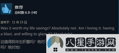 樂(lè )高地平線(xiàn)Steam褒貶不一