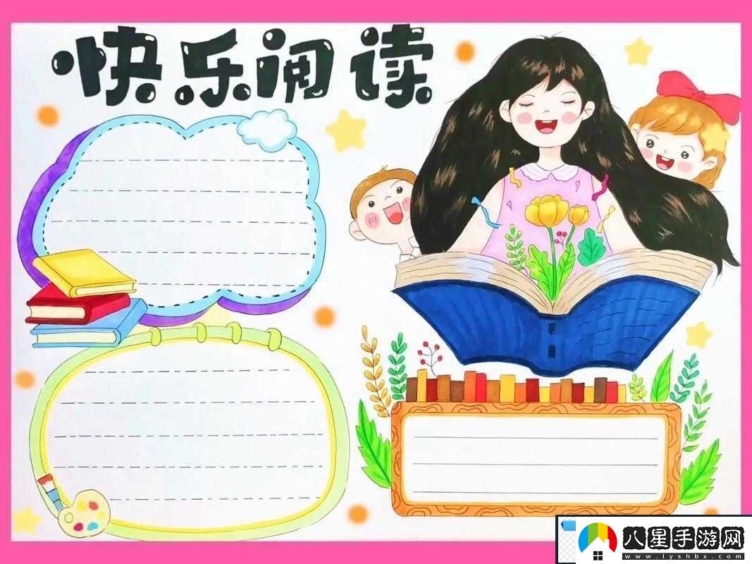 清風(fēng)閣我愛(ài)干視頻免費播放