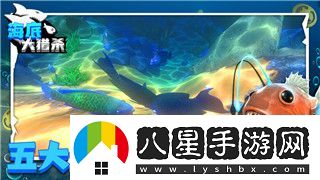 龍騰世紀4急速狀態(tài)入門(mén)指南
