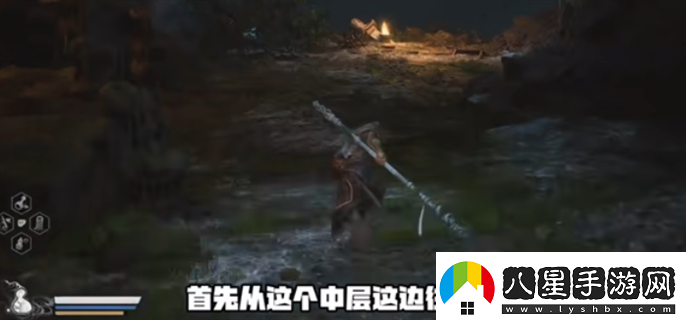 黑神話(huà)悟空四妹支線(xiàn)任務(wù)怎么做