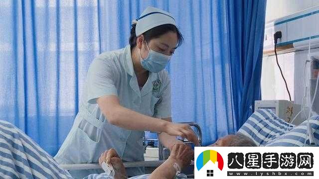 女醫生