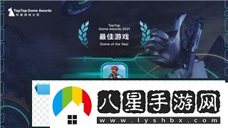 掌握斷面劍的技巧與戰斗策略