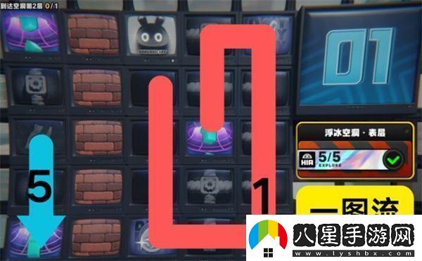 絕區零浮冰空洞表層路線(xiàn)攻略
