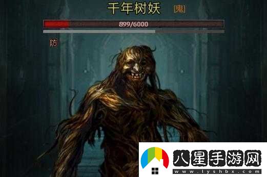 長(cháng)生劫樹(shù)妖的打法與弱點(diǎn)詳細解析