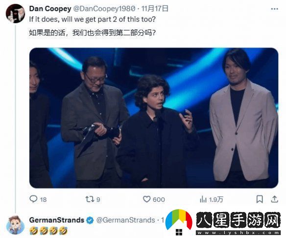 玩家調侃宮崎再度領(lǐng)獎