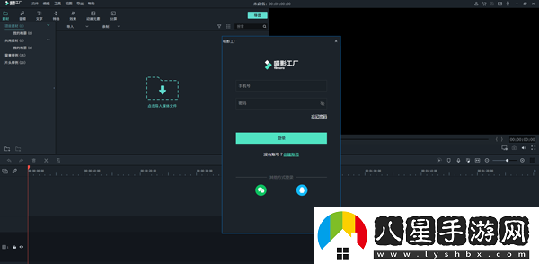 電腦上專(zhuān)門(mén)編輯音頻軟件是什么