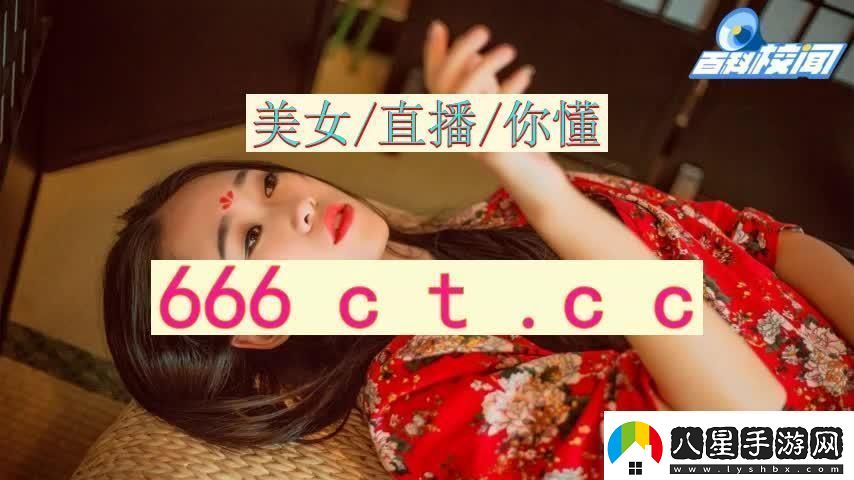 科技狂潮來(lái)襲