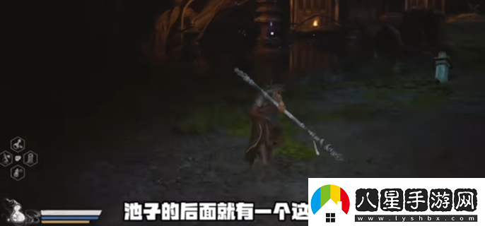 黑神話(huà)悟空四妹支線(xiàn)任務(wù)怎么做