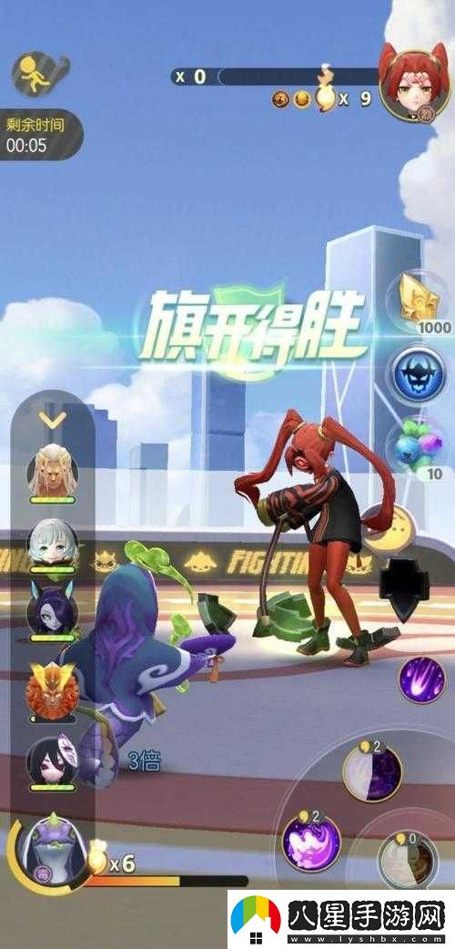 一起來(lái)捉妖迎來(lái)明星玩家