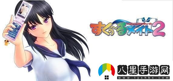 同校生2手游app非常好玩的模擬養成類(lèi)游戲同校生2下載安裝
