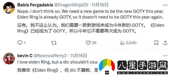 玩家調侃宮崎再度領(lǐng)獎