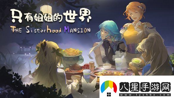 體驗西南少數民族風(fēng)情