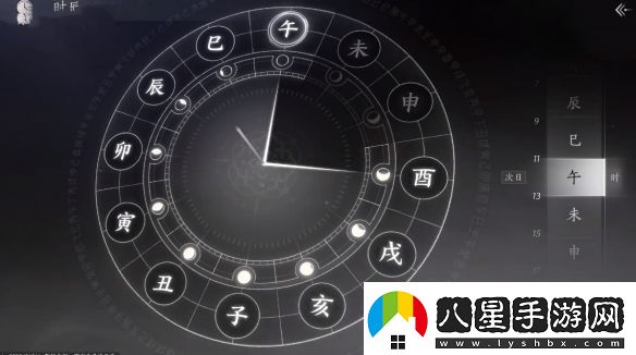 燕云十六聲奇術(shù)無(wú)相金身獲取攻略