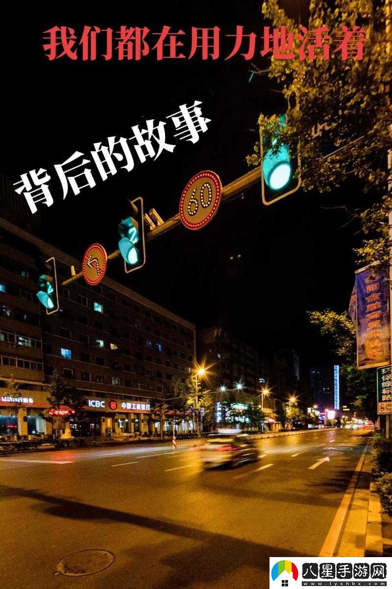 凌晨三點(diǎn)播放的視頻叫什么配圖