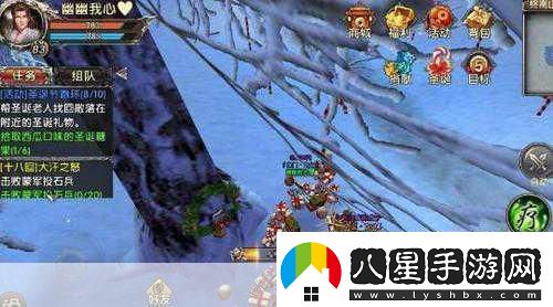 情緣奇遇還是煩惱臥虎藏龍貳戀愛(ài)系統深度試玩報告！