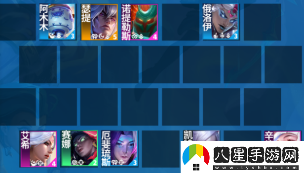 云頂之弈護衛狙神怎么玩