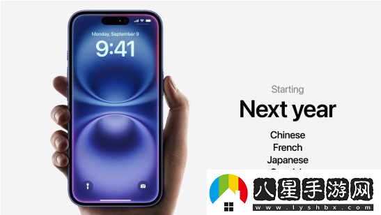 蘋(píng)果發(fā)布會(huì )上公開(kāi)了哪些東西