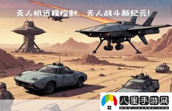 鋼鐵陸戰隊深度試玩塔防新紀元策略與激情的雙重碰撞！