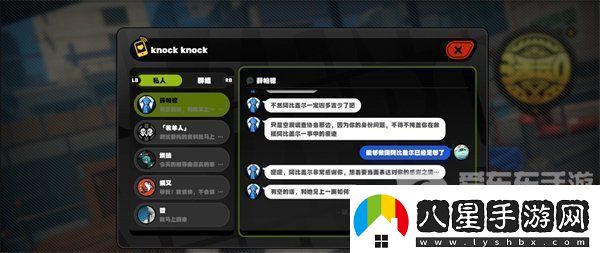 絕區零邦布之獄任務(wù)怎么完成