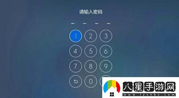 1秒破解！2024最糟糕密碼