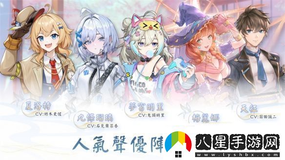 天月麻雀事前預約開(kāi)跑