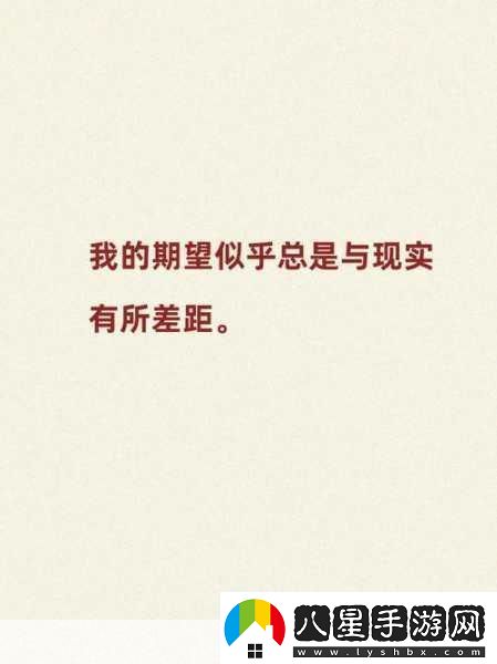 國精產(chǎn)品一區二區三區公司好的以下是一些針對國精產(chǎn)品的拓展標題建議每個(gè)標題均不少于10個(gè)字